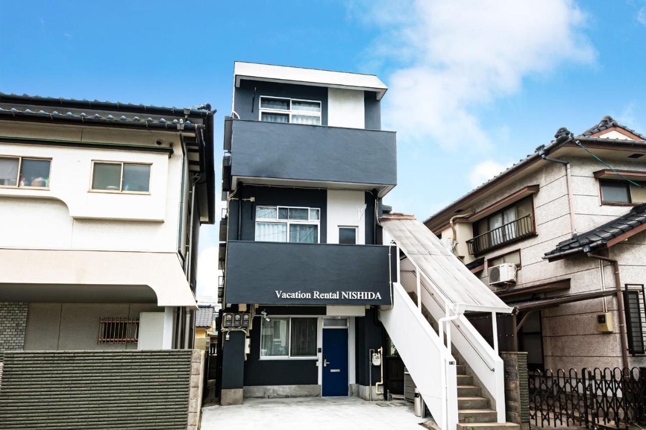 Vacation Rental Nishida - Vacation Stay 61687V Καγκοσίμα Εξωτερικό φωτογραφία